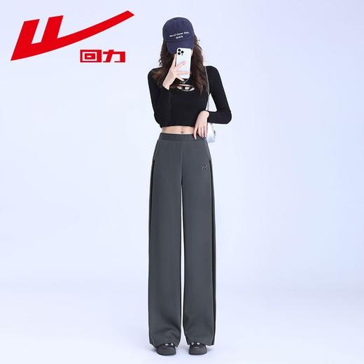 回力黑色运动裤女春季2025新款侧边条纹宽松阔腿直筒卫裤冬季裤子 商品图4