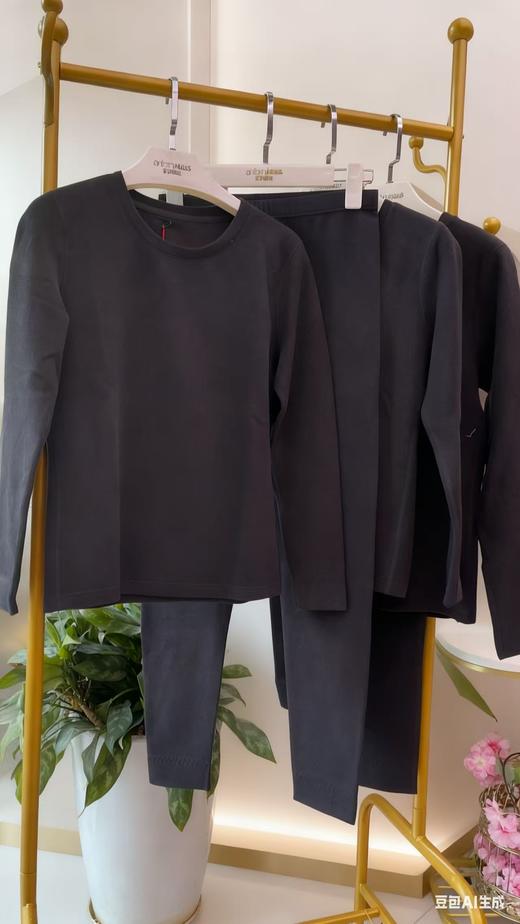 阳光绒保暖衣圆领套装蓄热保暖舒适透气高弹16313234 商品图1