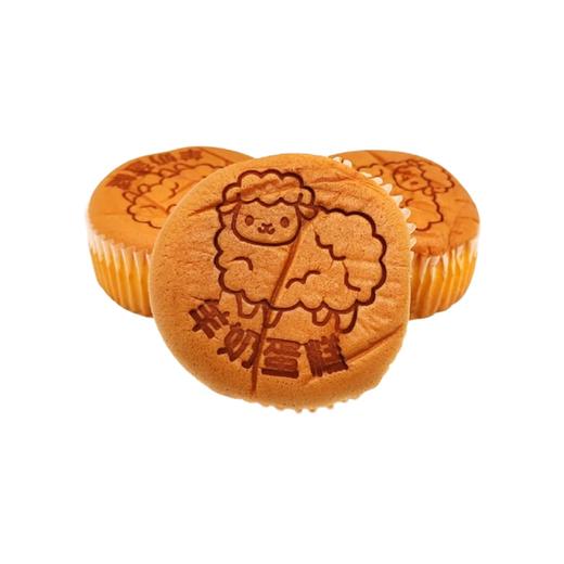 最+糕手——羊奶嫩蛋糕裸装    保质期90天 商品图1