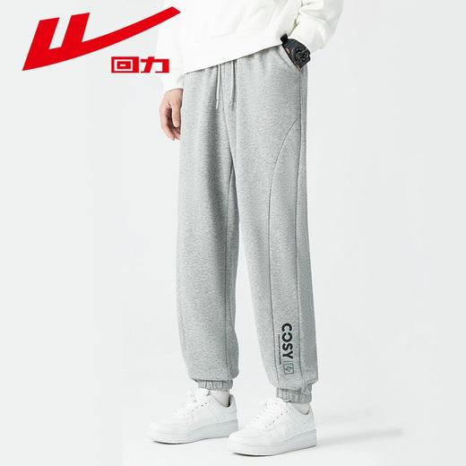回力裤子男2025春秋季新款宽松百搭休闲运动裤潮流时尚束脚裤男款 商品图0