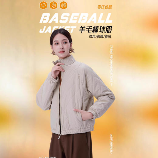 防风保暖羊毛棒球服夹棉短外套 2025冬季新款 复古休闲棒球服女保暖菱格棉衣 商品图0