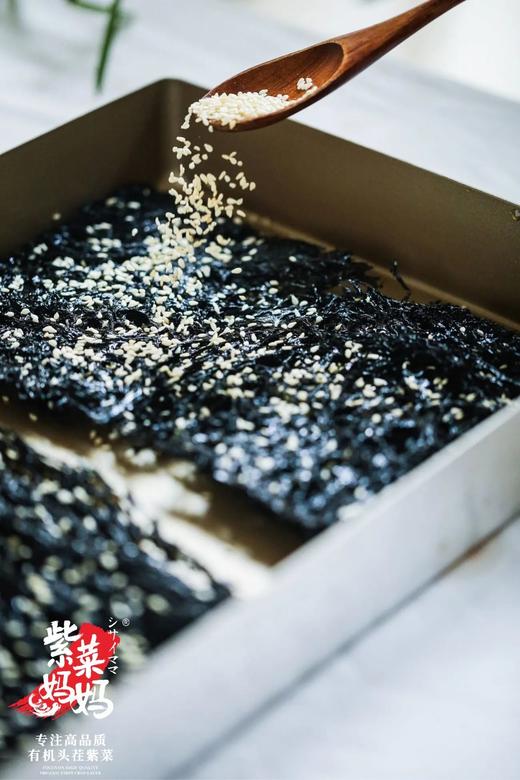 2025年新产季买4送1。 买8送2再送水晶虾皮一罐，有机头茬紫菜深井水深度清洗 干净无沙 8小时内完成所有清洗加工 配料表干净基地直邮 商品图3