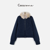 COCO ZONE 刘 一一 “瑞雪”羊毛混纺毛绒饰边外套 CD1A1762 商品缩略图3