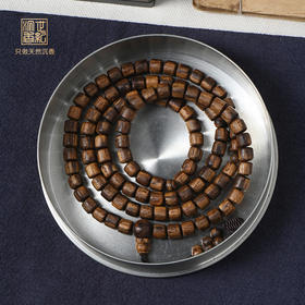 天然芽庄白奇楠桶珠 6.8mm*108颗 21.1克 SP12238