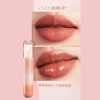 悠宜薄雾持色双头唇釉1.2g+1.0g 商品缩略图2