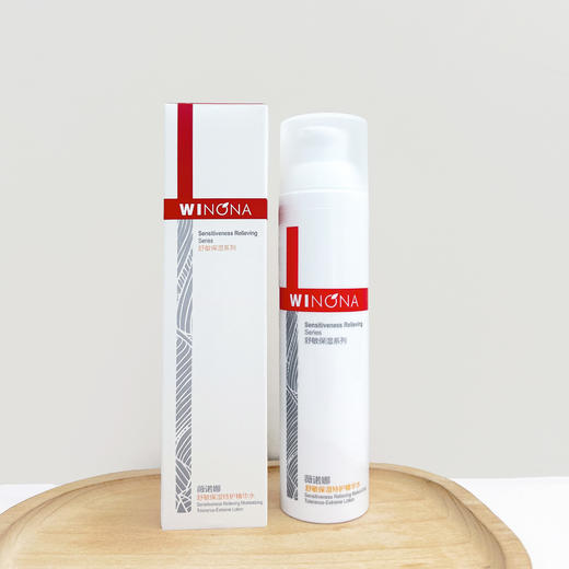 薇诺娜舒敏保湿润肤水120ml 商品图0