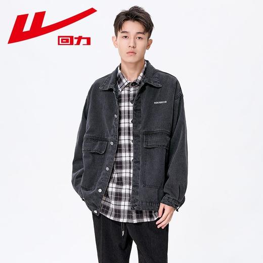 回力牛仔外套男款美式复古加绒冬季2025新款工装夹克加厚保暖棉服 商品图7