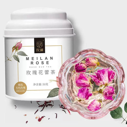 玫瑰私语礼盒 商品图4