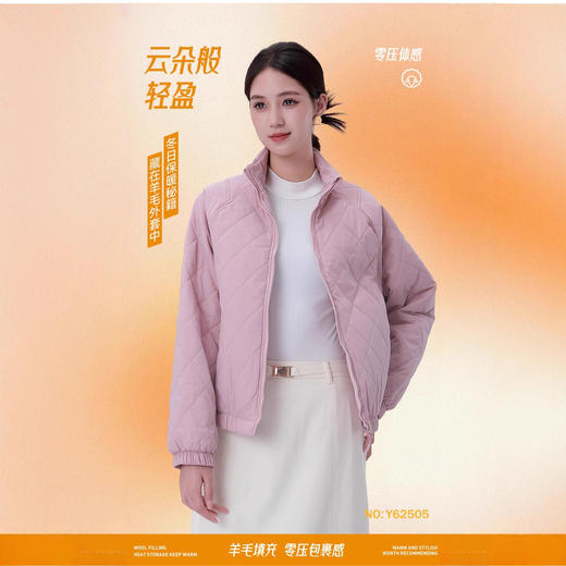 防风保暖羊毛棒球服夹棉短外套 2025冬季新款 复古休闲棒球服女保暖菱格棉衣 商品图1