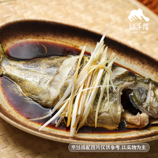 野生冷鲜桂花鱼（京津冀地区包邮）| 合作生产 * Mandarin Fish | Partner Production 商品图3