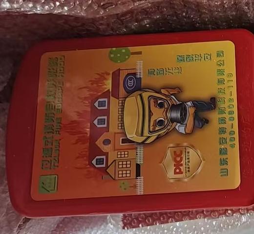 【HDXK】自救呼吸器 1个 商品图2