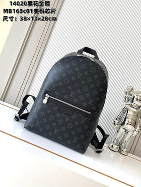 秋冬特惠💰1350 渠道级LV【全钢五金 MB163c01变码芯片】te级LV 全套包装 M14020黑花 本款 Discovery Slim 双肩包