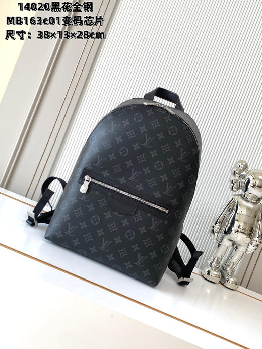秋冬特惠💰1350 渠道级LV【全钢五金 MB163c01变码芯片】te级LV 全套包装 M14020黑花 本款 Discovery Slim 双肩包 商品图0
