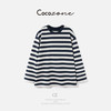 COCO ZONE 刘 一一“叠穿公式”100棉条纹圆领长袖T恤 CD1A1699 商品缩略图2