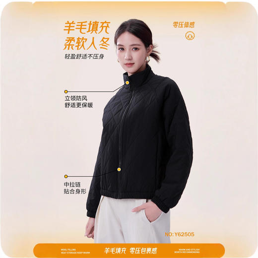 防风保暖羊毛棒球服夹棉短外套 2025冬季新款 复古休闲棒球服女保暖菱格棉衣 商品图3