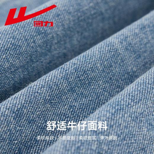 回力牛仔外套女士2025春秋新款BF风美式复古设计感宽松ins潮上衣 商品图9