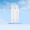 植萃集臻白水乳两件套【新包装】【多款可选】 商品缩略图0