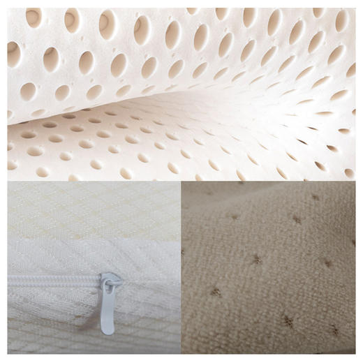 HZ乳胶枕芯 1580g 70*40cm 商品图3