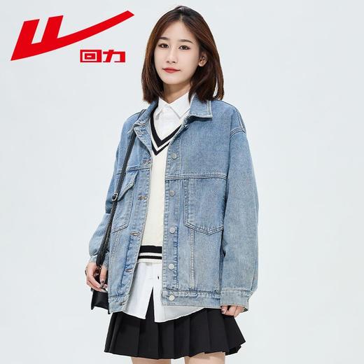 回力牛仔外套女士2025春秋新款BF风美式复古设计感宽松ins潮上衣 商品图0