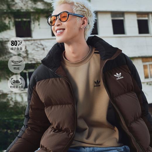 【云粉节】【7折】6楼三叶草男羽绒服KS6081吊牌价2299惊爆价1609 商品图0