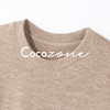 COCO ZONE 刘 一一 “万能打底”圆领舒适基础款长袖T恤 CD1A1764 商品缩略图4