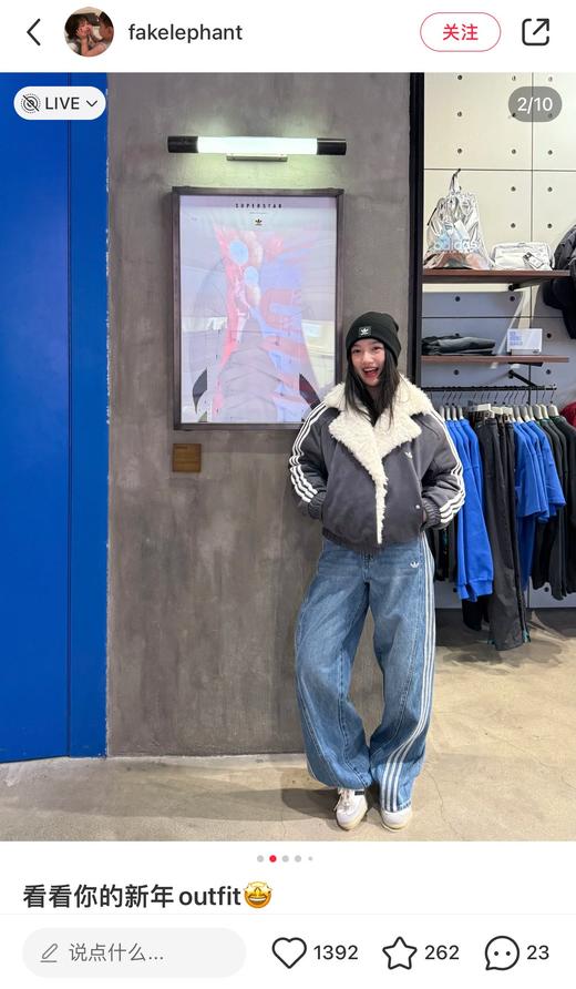 一店k 🍮巴恩风穿搭｜救命！真的有被这件外套狠狠种草！ 迪子我承认你美到我心巴上了！保暖的同时也不失时尚感！上身显瘦 怎么搭配都好看 甜酷风拿捏了！！小草羊羔毛大翻领棉服夹克外套 商品图14