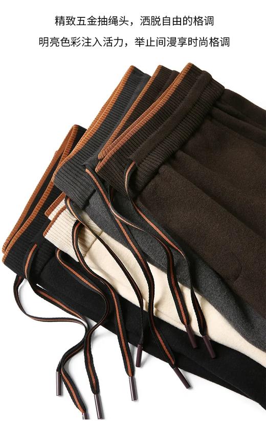 把“老钱奢感”穿进日常 意式羊毛绒休闲裤 ～ 商品图7