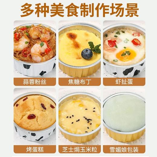 （50只 加厚可反复使用）食品级烘焙布丁蛋糕锡纸碗不粘烤蛋糕耐高温锡纸杯小号蛋糕家用 商品图2