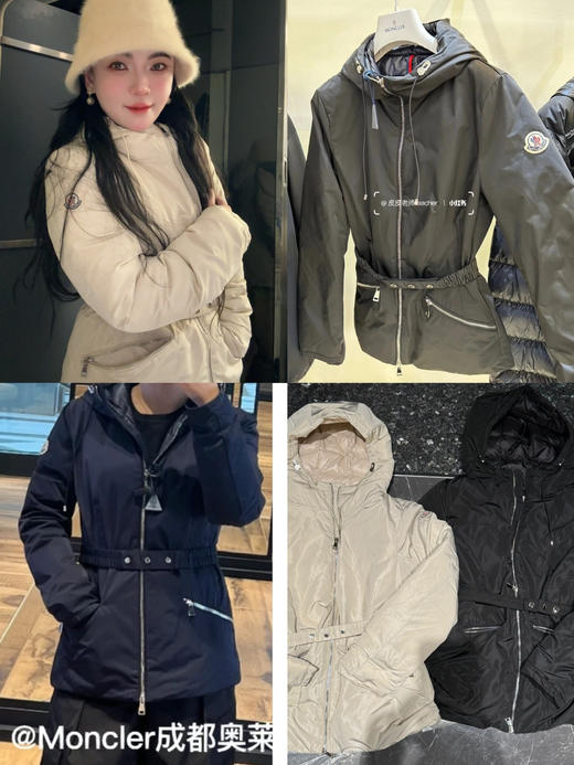 蒙家连帽小短款羽绒服 商品图0