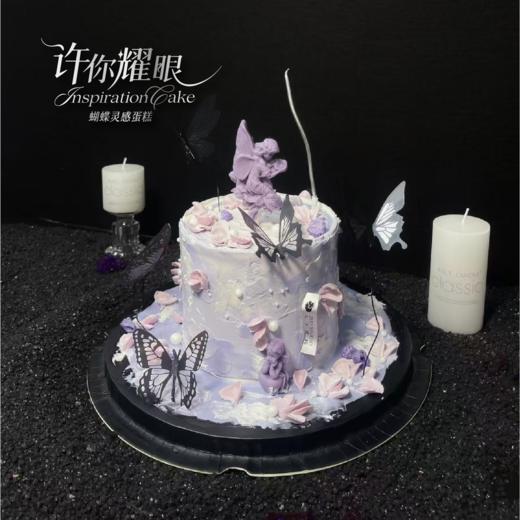 【许你耀眼】1.5磅 香草奶油芒果夹心口味 商品图3