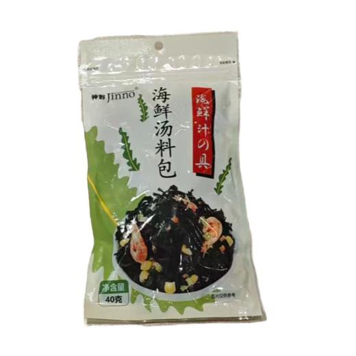 海鲜汤料包 40g/袋 商品图0