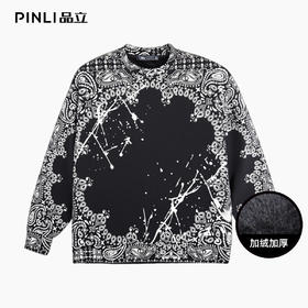 PINLI品立2025秋季新款男士宽松圆领印花加绒加厚套头卫衣上衣潮B253109096