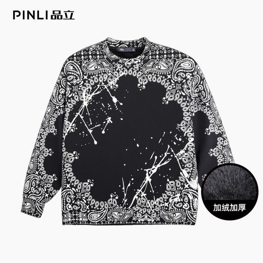 PINLI品立2025秋季新款男士宽松圆领印花加绒加厚套头卫衣上衣潮B253109096 商品图0