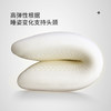 HZ乳胶枕芯 1580g 70*40cm 商品缩略图2