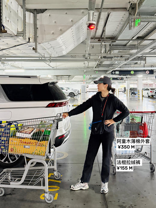 春秋-软壳阿童木保暖夹薄棉外套--吐血推荐！【包邮/三天无理由退换】 商品图5