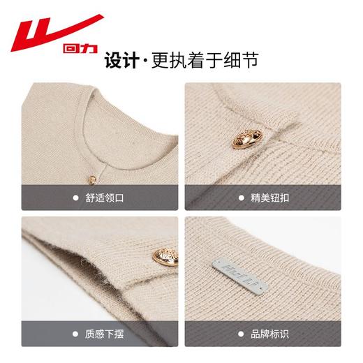 回力针织马甲女2025春季新款外搭宽松衬衫叠穿短款针织背心马甲女 商品图2