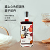 初丹桂味荔枝酒500ml/瓶 商品缩略图0