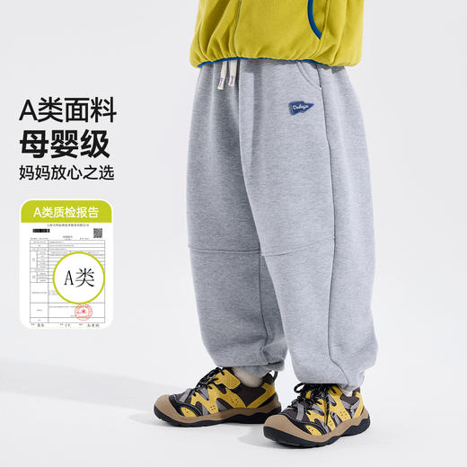 【直降】【加厚一体绒 】嘟嘟家儿童裤子冬季新款中大童冬装男童女童保暖束脚裤F5DKZ025 商品图1