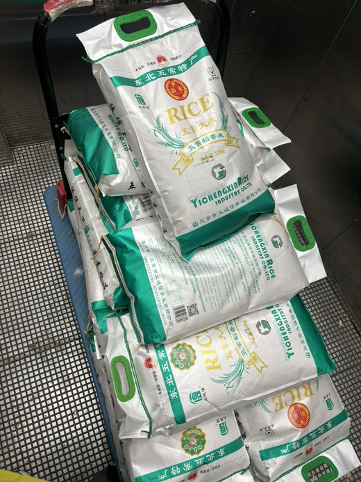 五常大米 每次都想多吃两口饭的好米·东北义诚信米业·外交人员专供大米 商品图1