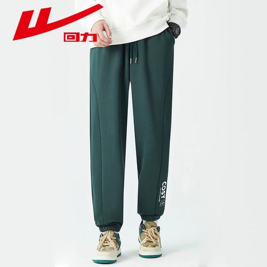 回力裤子男2025春秋季新款宽松百搭休闲运动裤潮流时尚束脚裤男款 商品图8