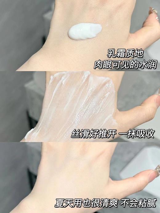 欧舒丹护手霜（实际五年可用到28年后） 商品图2