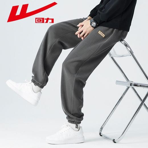 回力摇粒绒裤子男款2025春季新款束脚美式休闲宽松百搭卫裤运动裤 商品图9