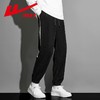 回力灯芯绒裤子男2025春秋新款潮流宽松休闲长裤男生束脚运动卫裤 商品缩略图8