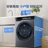 海尔（Haier）洗衣机 XQG100-LDE551H 商品缩略图5
