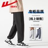 回力华夫格裤男士2025春秋新款束脚宽松休闲长裤潮流运动裤子卫裤 商品缩略图3