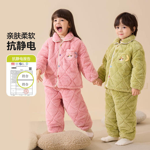 【清仓】【抗静电】嘟嘟家儿童家居服套装冬季男童分体式睡衣女童加绒保暖衣宝宝冬装 商品图2