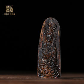 天然芽庄白奇楠观音雕件 沉水级 2.1克 SP12240