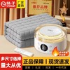 扬子水暖电热毯水循环不上火电褥子单人双人家用水热毯轻音水暖毯 商品缩略图0