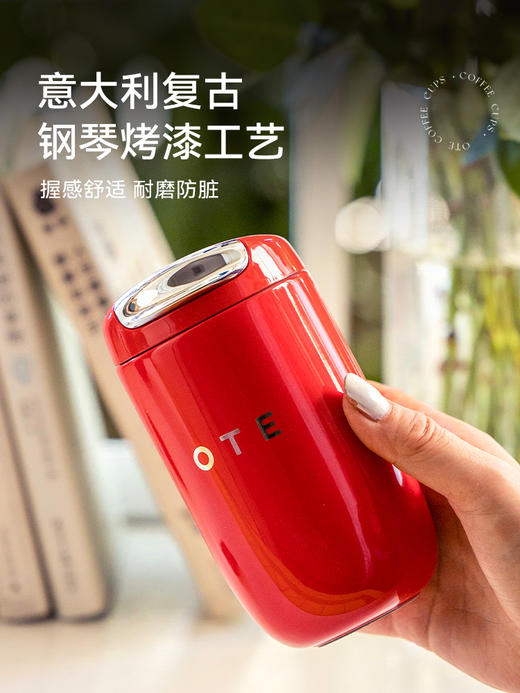 【OTE随性咖啡杯】欧堤咖啡随行杯保温小巧便携保温杯316不锈钢车载迷你口袋水杯 商品图1
