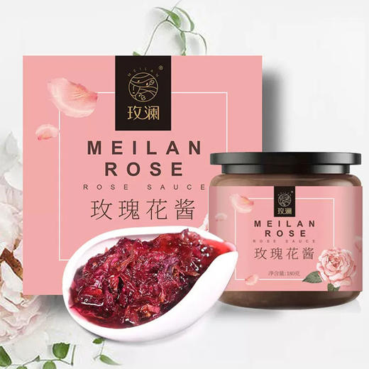 玫瑰私语礼盒 商品图5